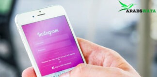 Make Money With Instagram