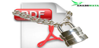Password protect PDF