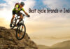 Best cycle brands in India